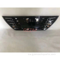 Fortuner 2016+ Bumper Grille Front Grille